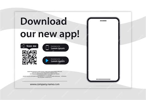 DOWNLOAD OUR APP! 